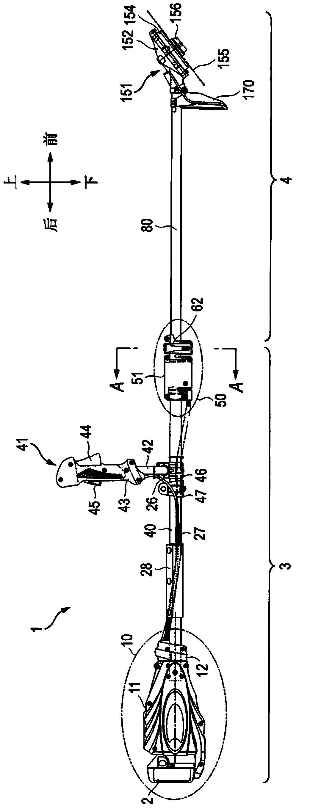 Electric working machine