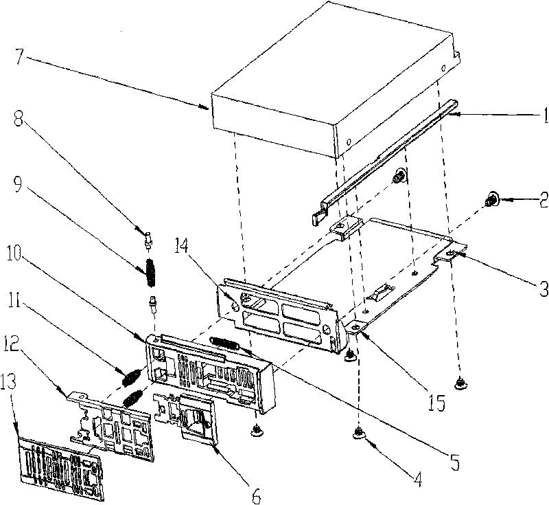 Hot plug device for 2.5 inch hard disc