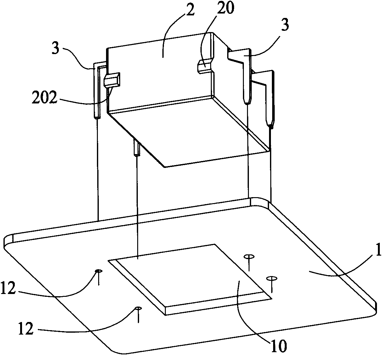 Relay improvement structure