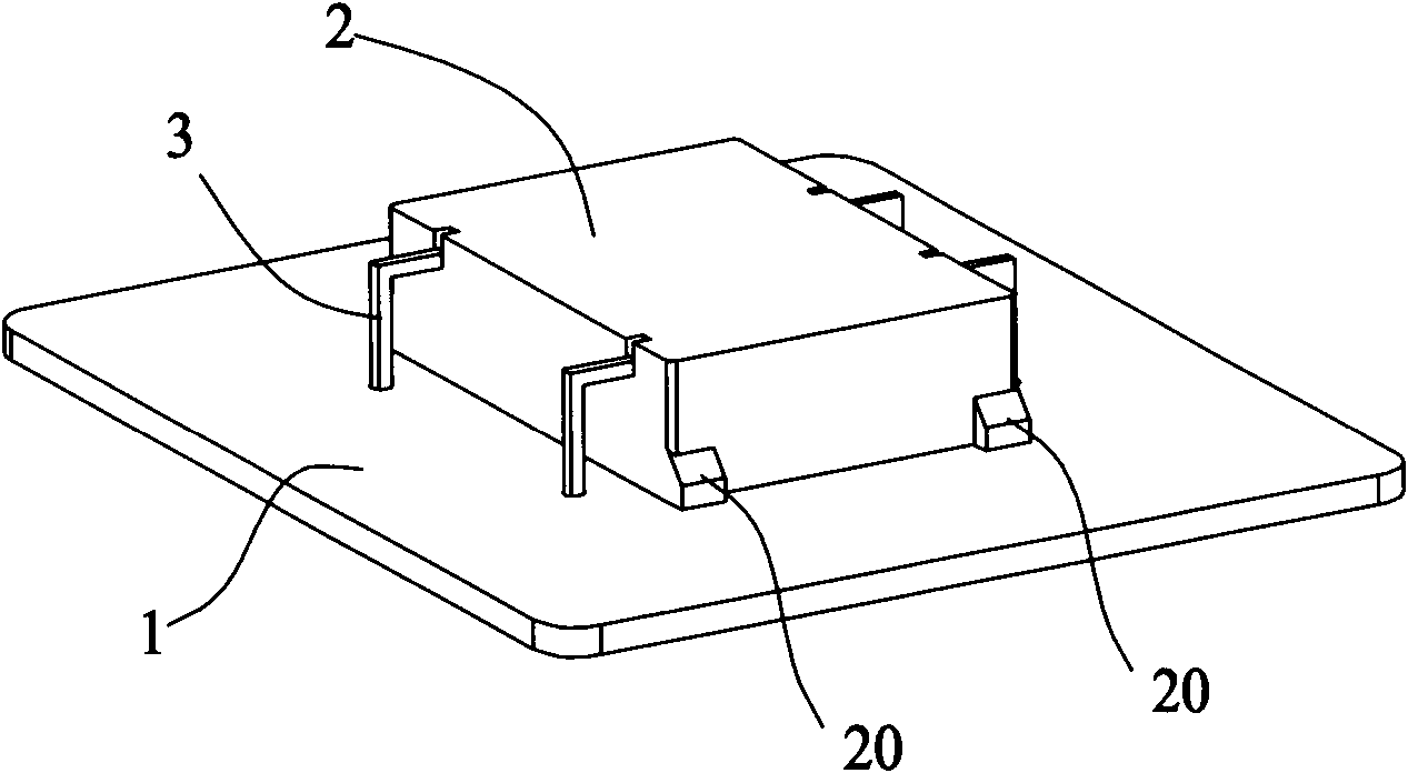 Relay improvement structure