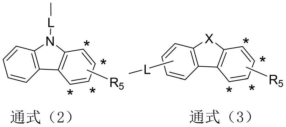 Organic compound containing benzanthracene, preparation method and application thereof