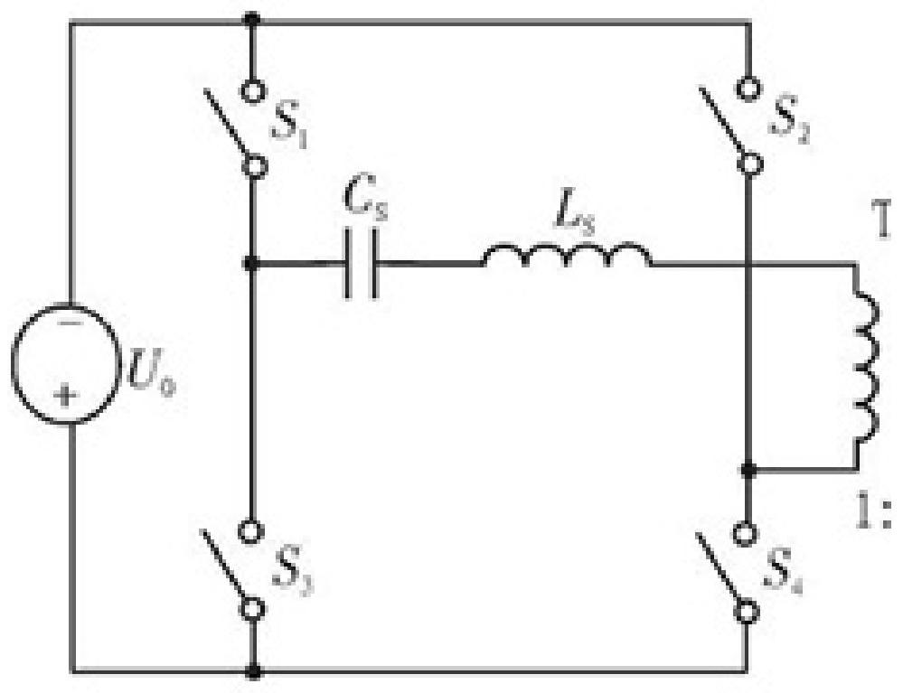 Wireless charging device and system