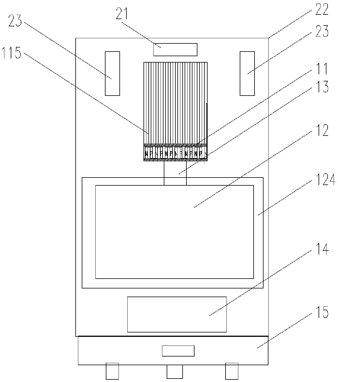 Control method and device used for portable air conditioner