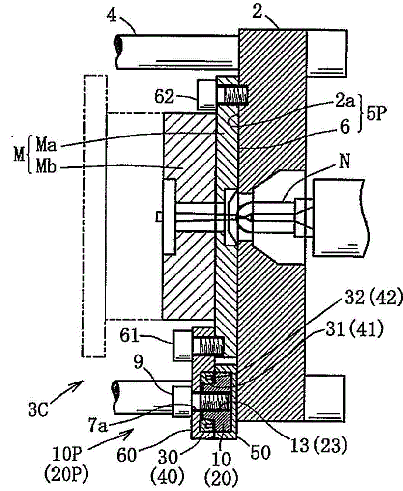 Metal mold positioning and fixing device