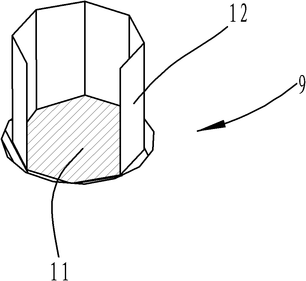 Concentrating solar energy device