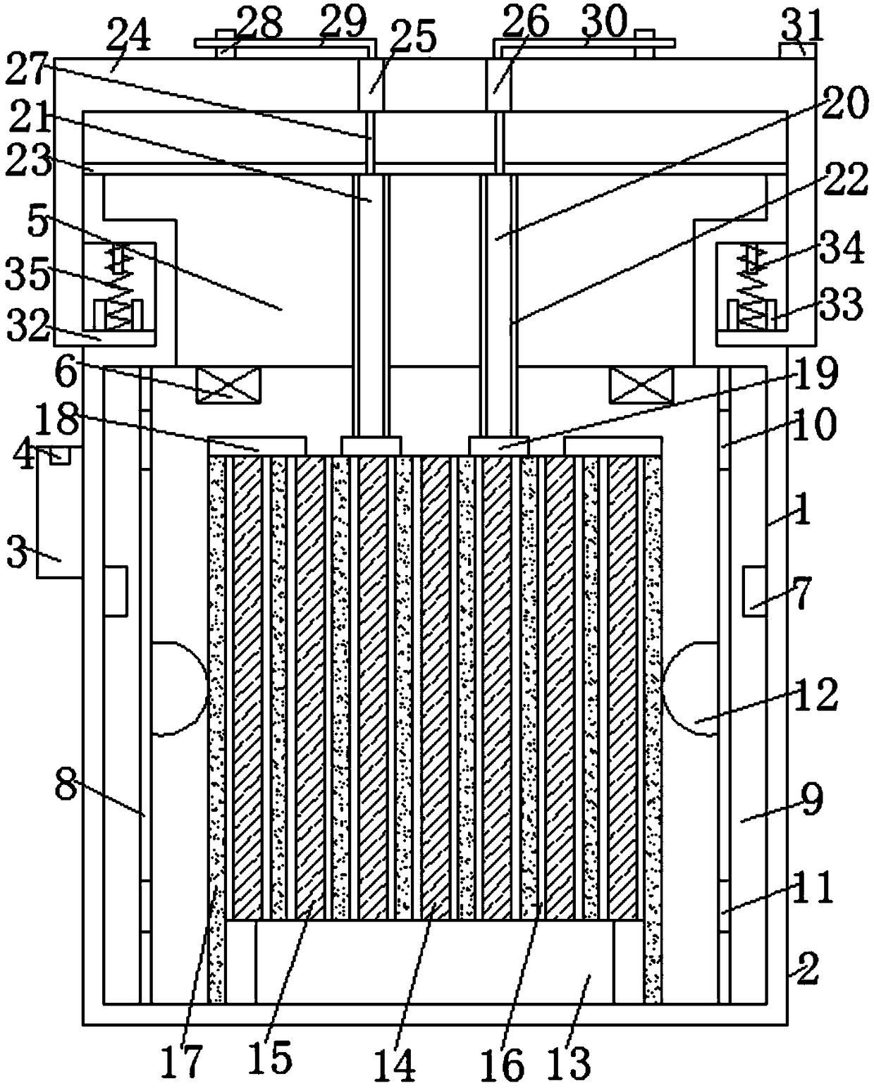 Aluminum electrolytic capacitor with function of preventing electrolyte from being volatilized