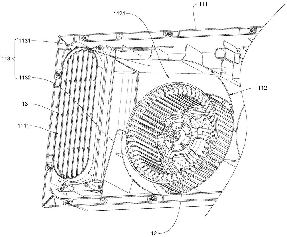 Bath heater shell and bath heater