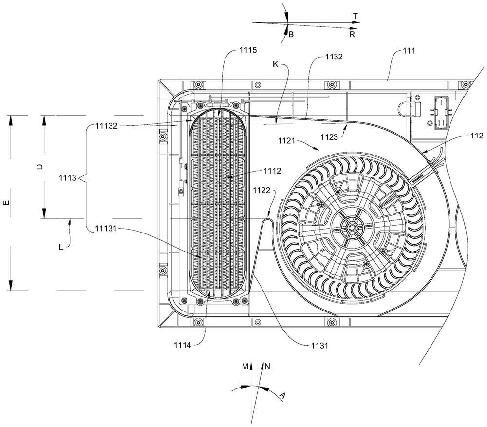 Bath heater shell and bath heater