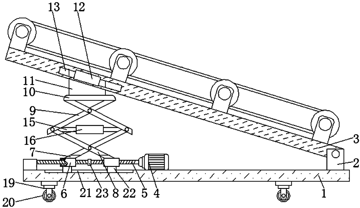 Belt conveyor with adjustable angle