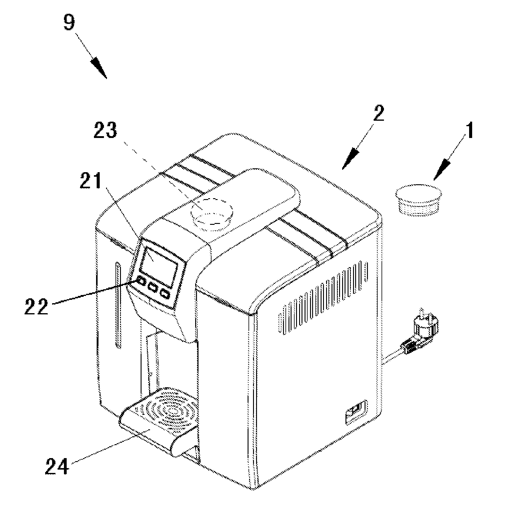 Beverage substance cartridge, filtering apparatus, beverage producing equipment, beverage producing system and beverage producing method