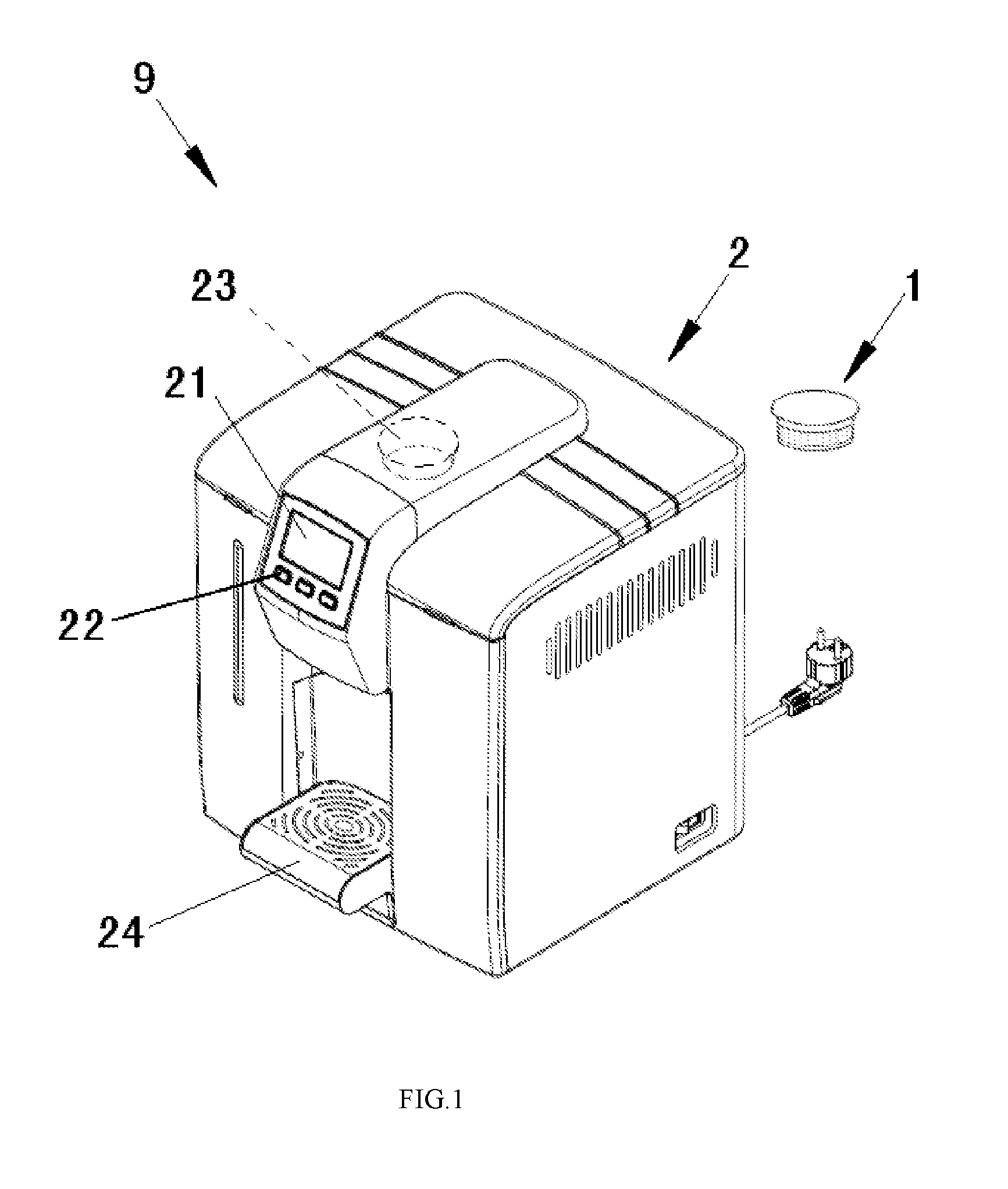 Beverage substance cartridge, filtering apparatus, beverage producing equipment, beverage producing system and beverage producing method