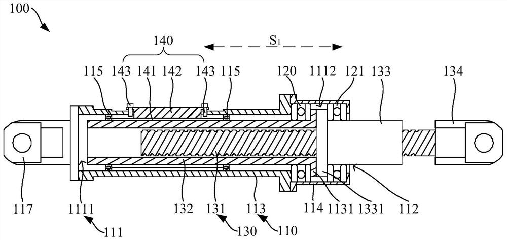 Friction damper device