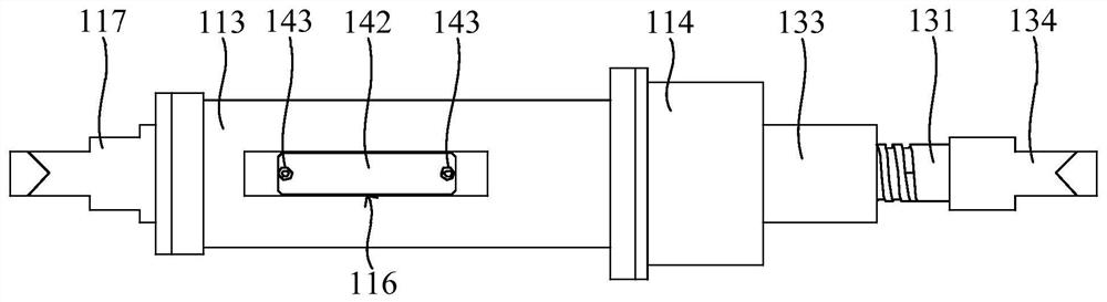 Friction damper device