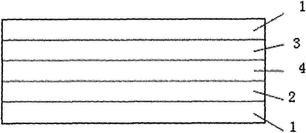 All-solid state electrochomeric display