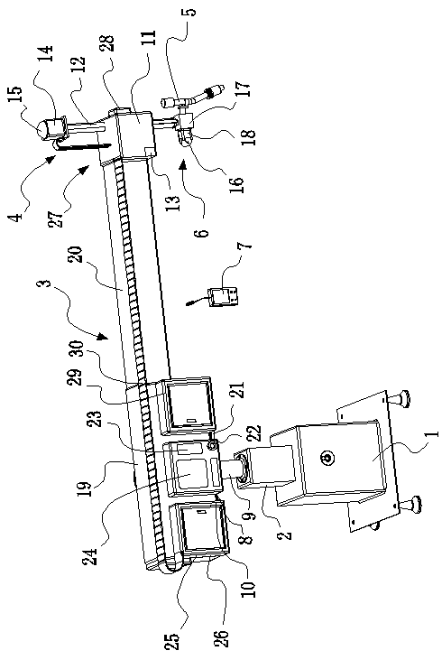 Industrial robot for welding