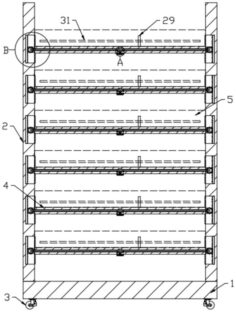 Book Fixing Mechanism for Library