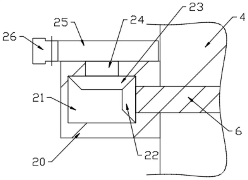 Book Fixing Mechanism for Library