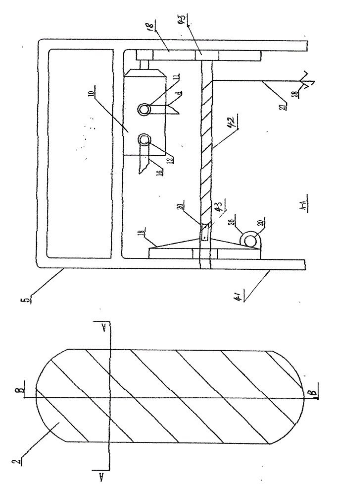 Floating disc type ocean energy power generator