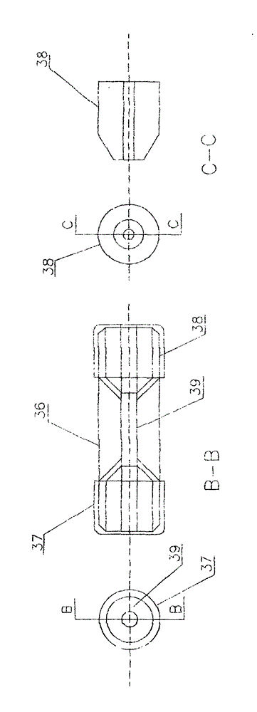 Floating disc type ocean energy power generator