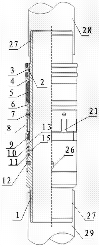 A kcmf type pressure expansion insert seal