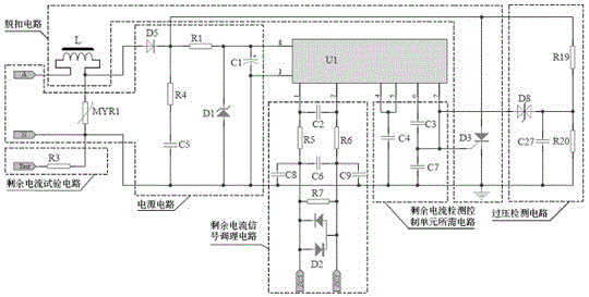 Novel residual current circuit-breaker circuit