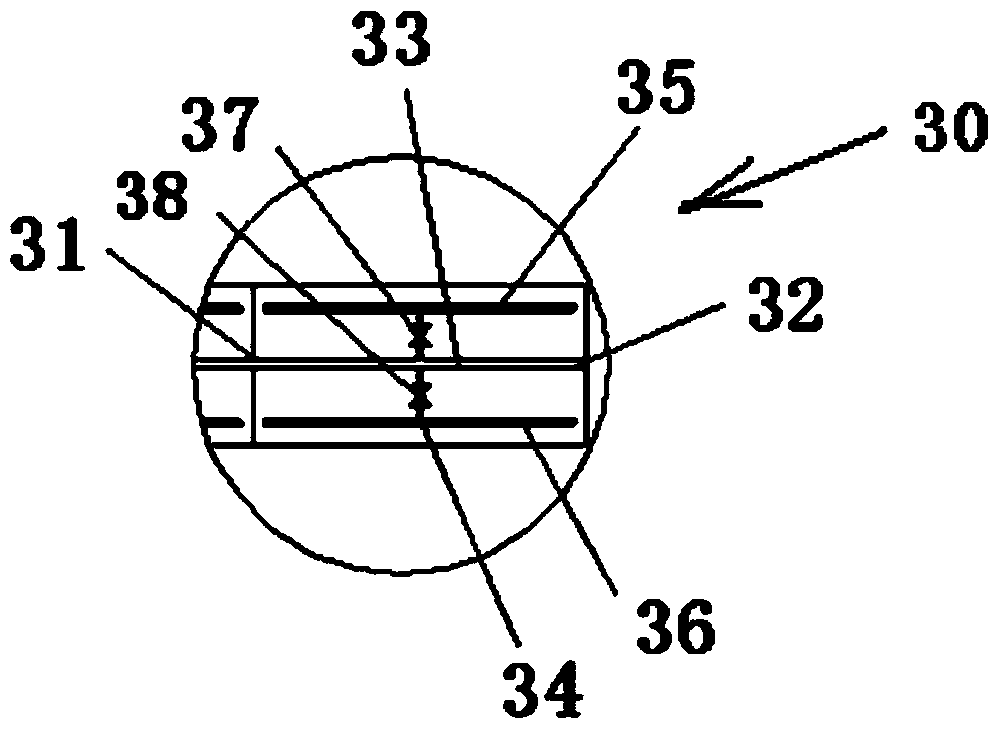 Concrete curing device and tower crane