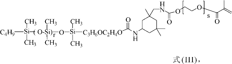 Contact lens material, contact lenses, and manufacturing method for contact lenses