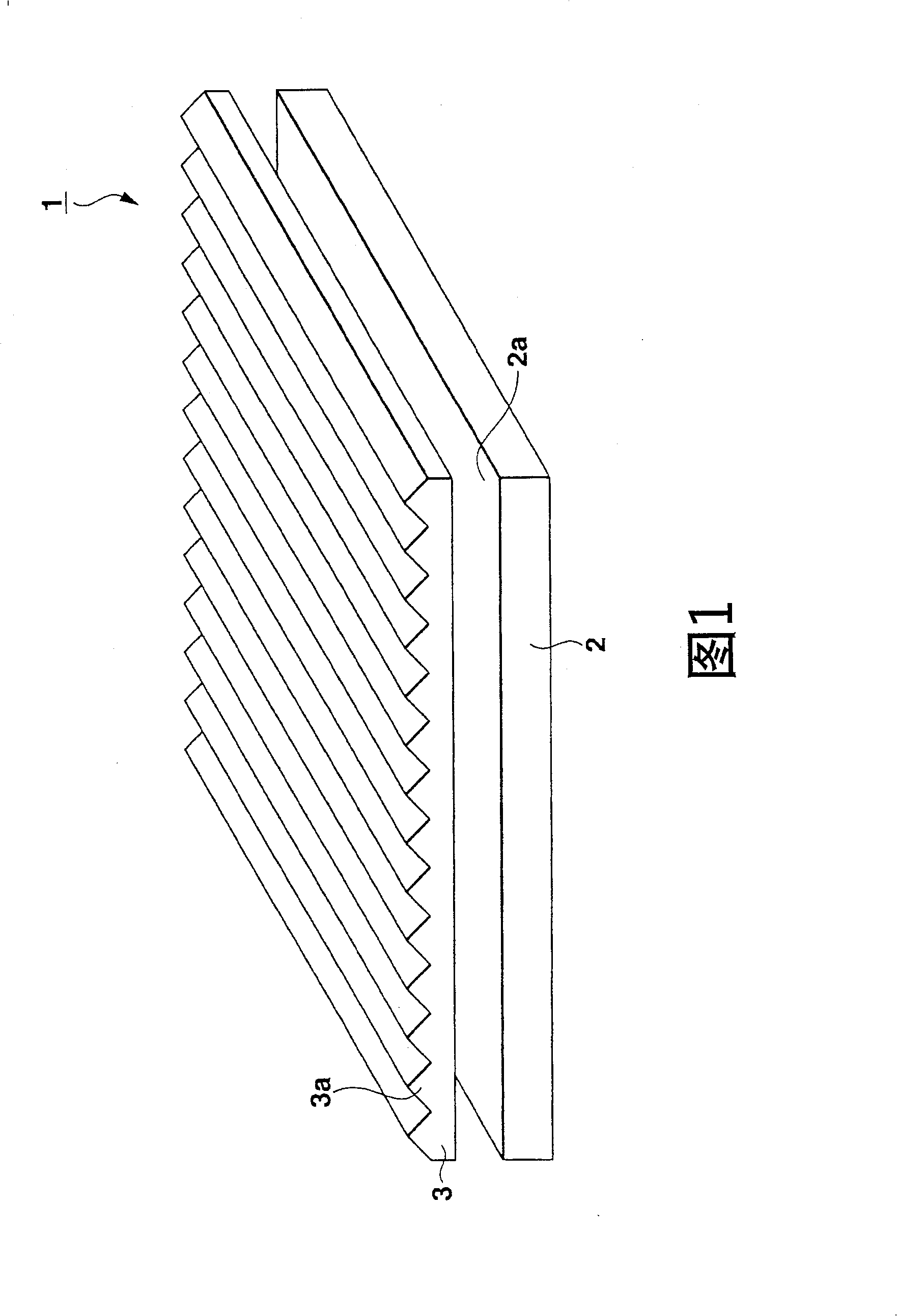 Display device