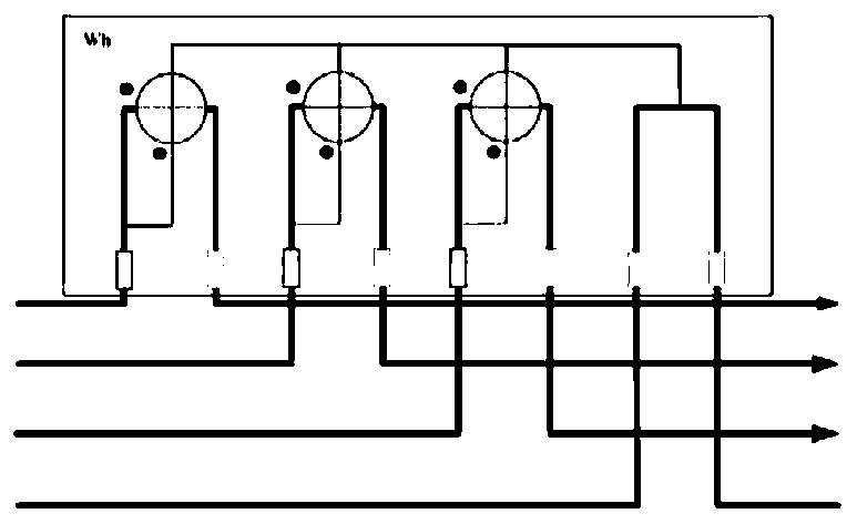 Fault remedy electric quantity calculating method