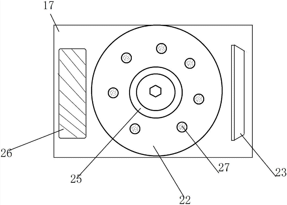 Efficient safe window glass defrosting device