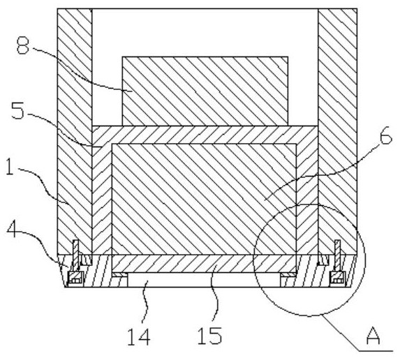 Heat dissipation and waterproof integrated outdoor power supply