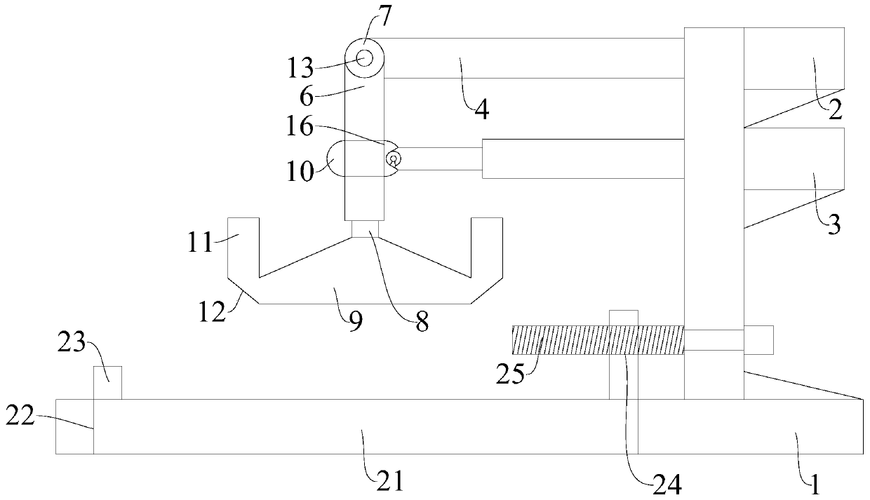 Plane inclined shaft refiner with adjustable angle