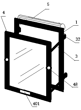 a multifunctional window