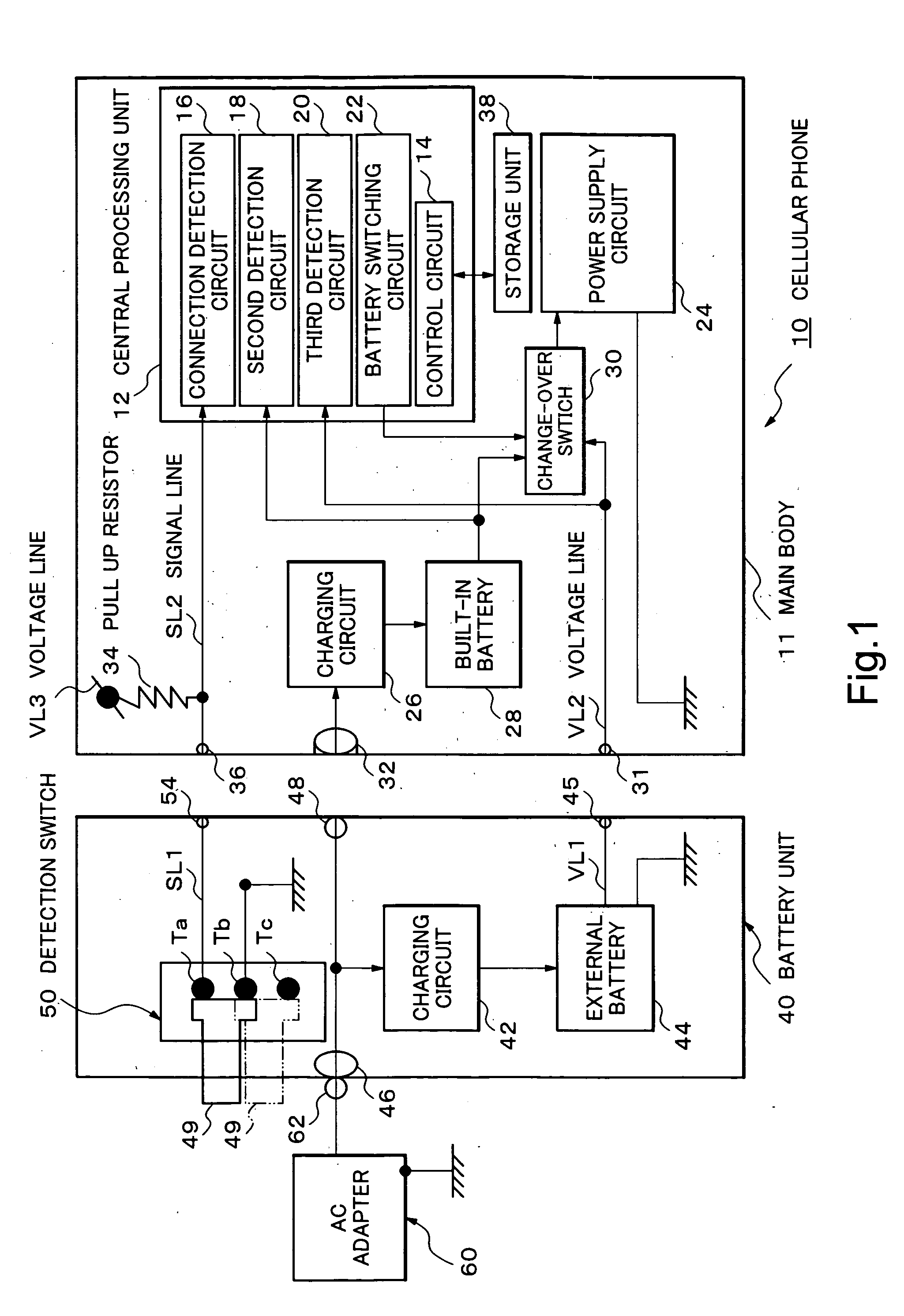 Power apparatus and electronic equipment
