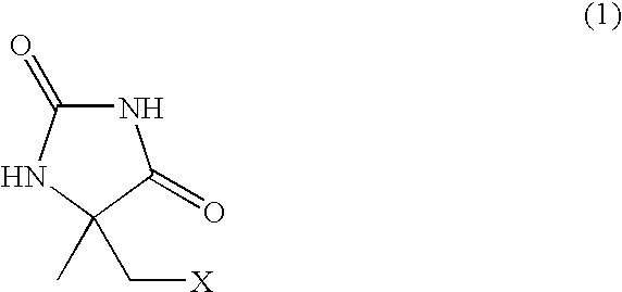 Process for producing l-alpha-methylcysteine derivative