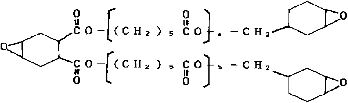 Adhesive composition, coating composition, primer using same, inkjet ink, adhesive method, and laminate