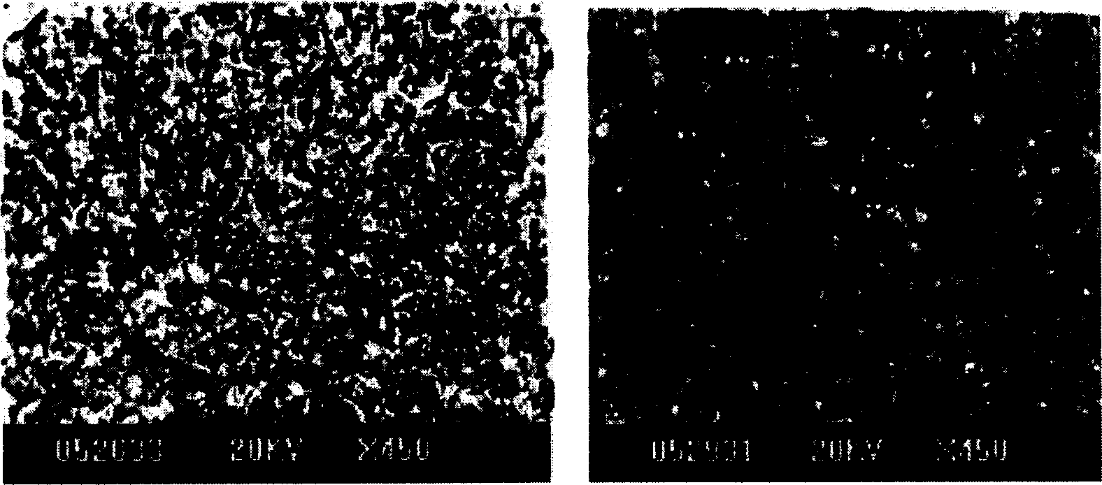 Photosensitive silver slurry for concentration electrode and method for preparing same