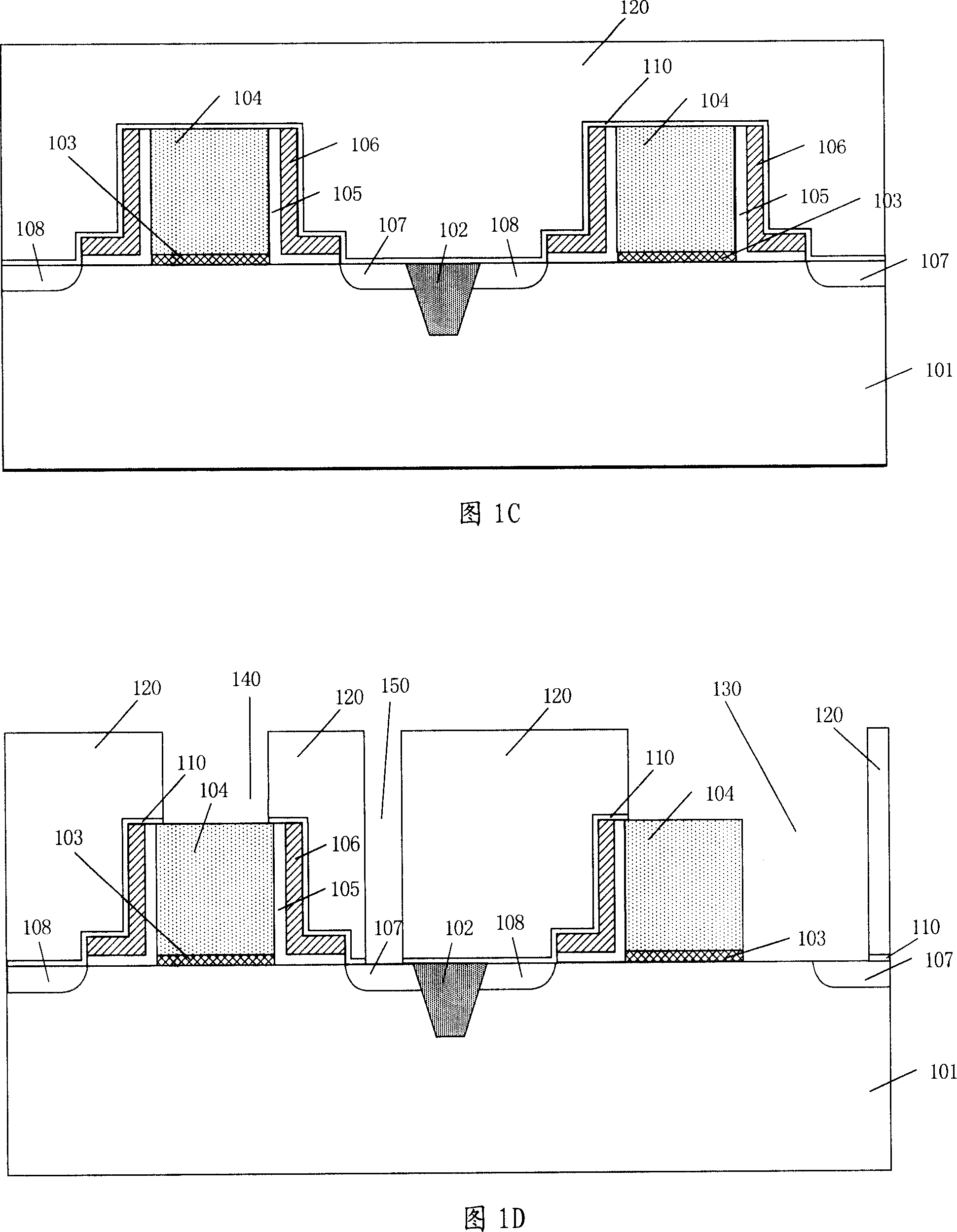 Forming method for contact hole