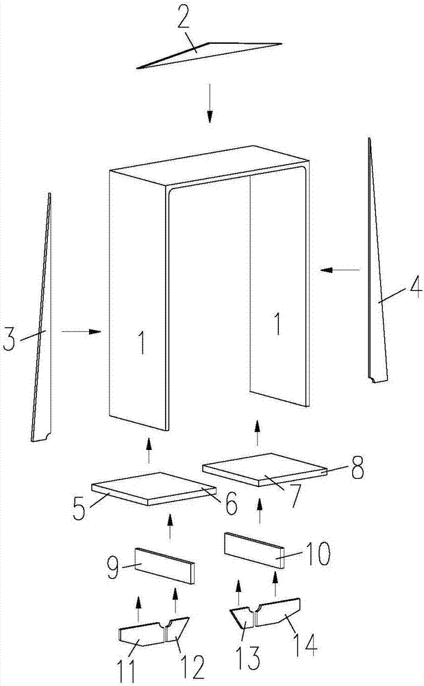 Inverse U-shaped overhead monorail traffic track girder and processing technology thereof