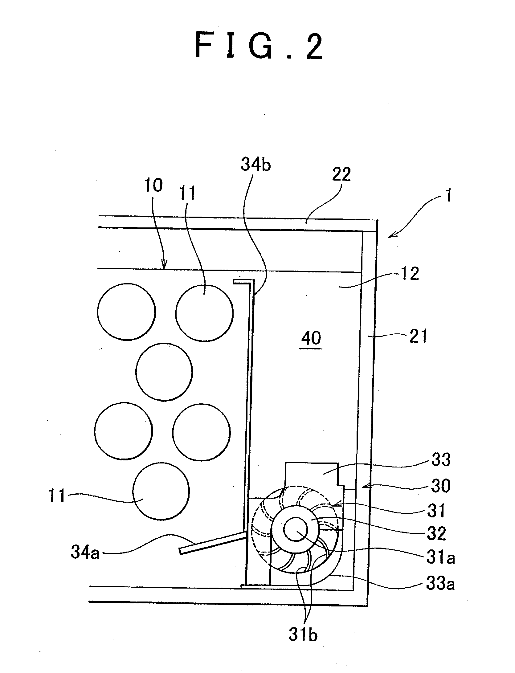 Heat exchange medium and electric storage device