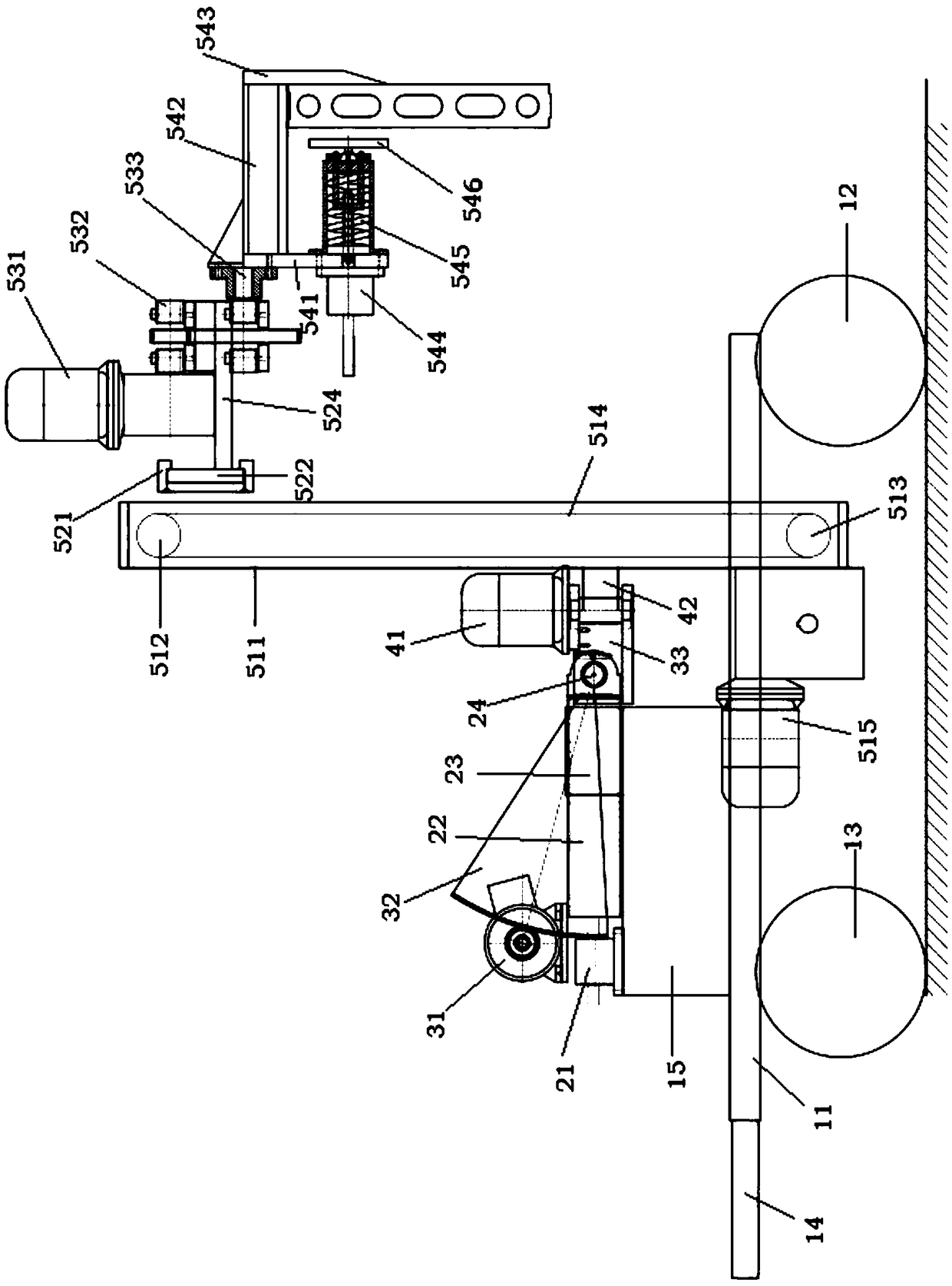 Slab mounting vehicle