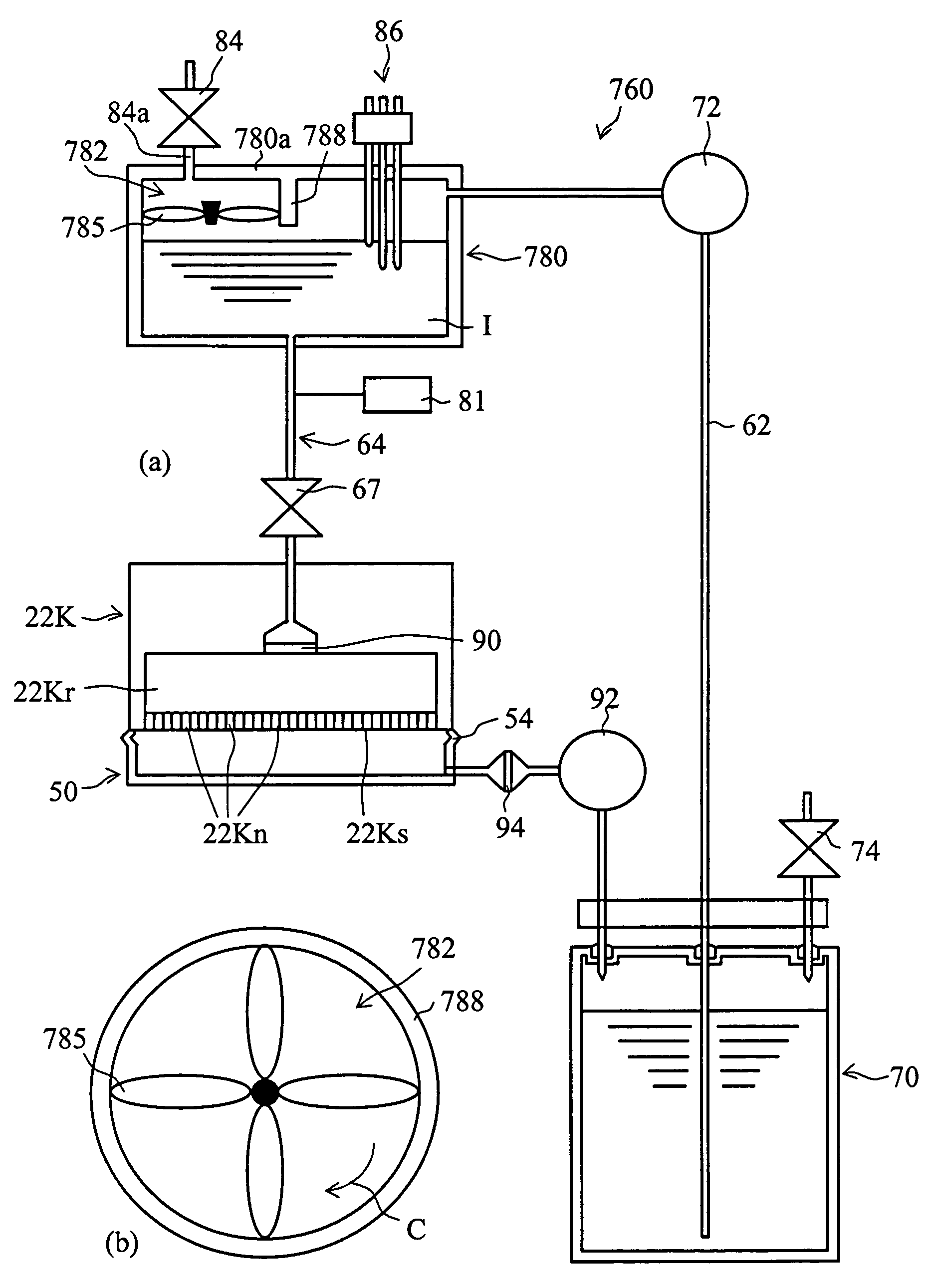 Ink-feeding device and pressure-generating method