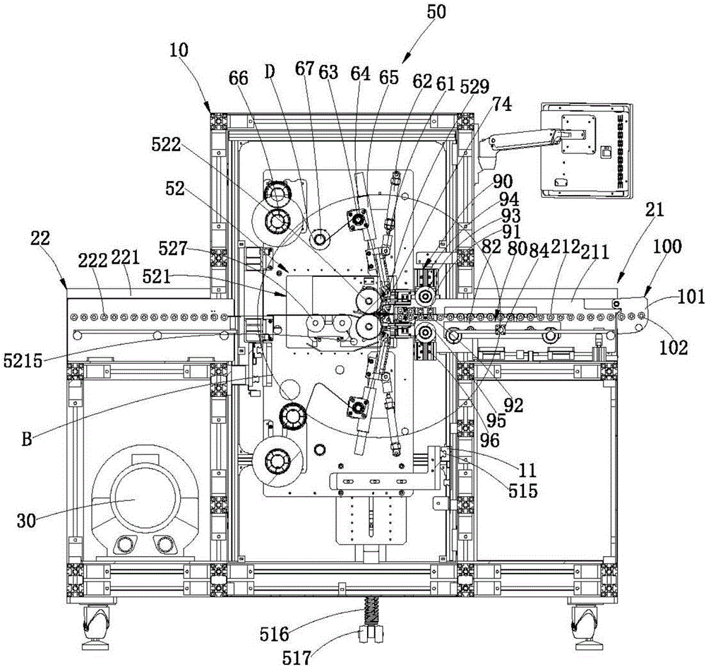 Film mounting machine