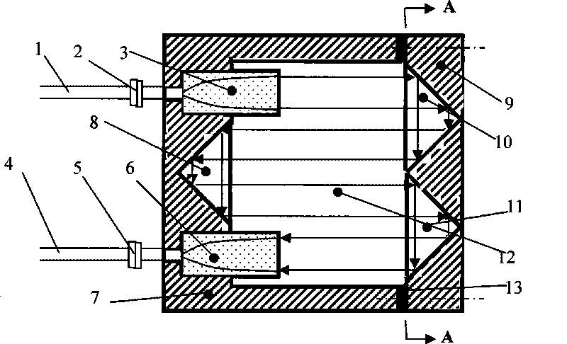 Ultraviolet spectrophotometer detecting head