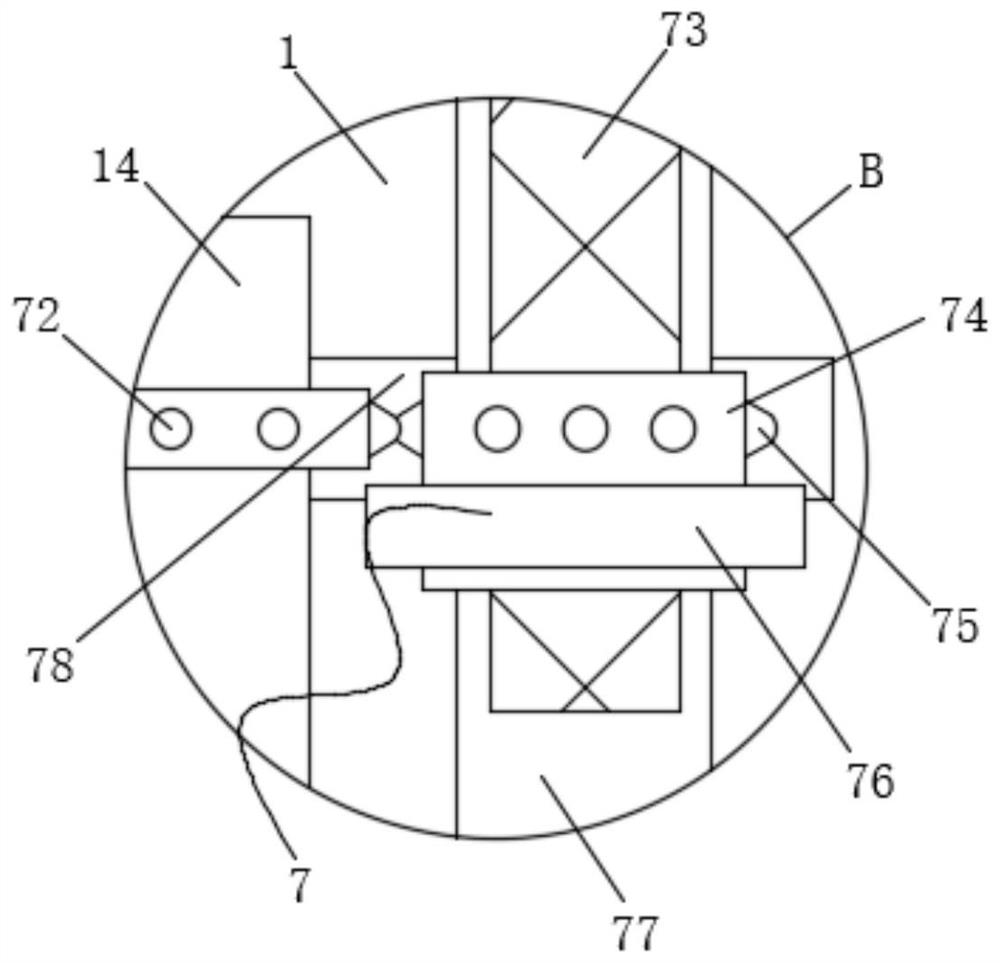 Waterproof pad production device with heat preservation function and production process thereof