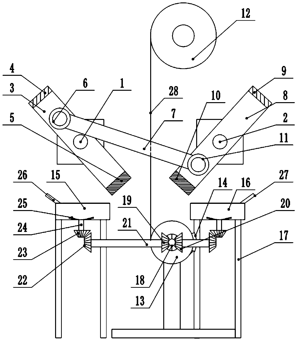 A cloth printing device