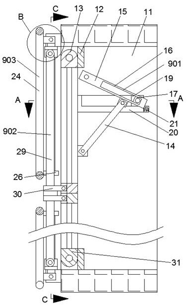 Anti-theft bay window capable of folding and unfolding clothes airing rod