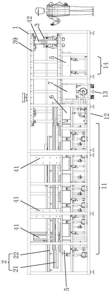 Injection lens automatic dyeing machine