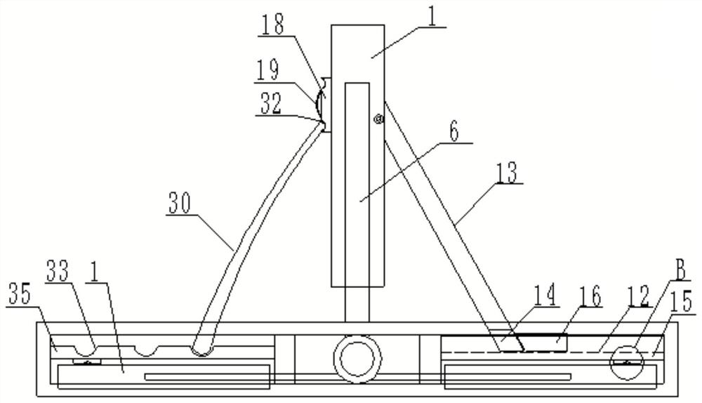 A temporary support device used in tunnel excavation and its implementation method