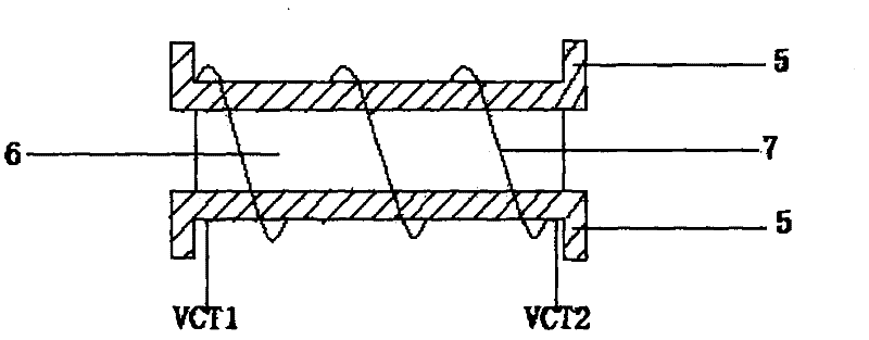 Power taking method for large-current high-voltage transmission bus